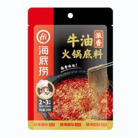 海底捞 浓香牛油火锅底料150g（任选4件）