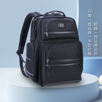 HORSEMEN 海森梅尔背包男弹道尼龙商务双肩包男多功能出差电脑包双肩大容量旅行背包 Pro款