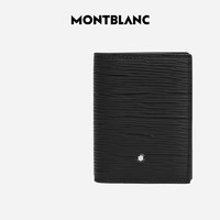 MONTBLANC 万宝龙 卡包条纹牛皮革卡夹七夕礼物130929 黑色