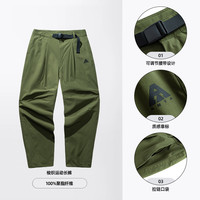 安踏户外防泼水伞兵裤丨大地之壳2.0男士梭织耐磨休闲运动长裤子 焦茶绿-4 XL
