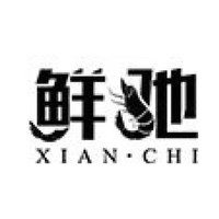 xianchi/鲜驰