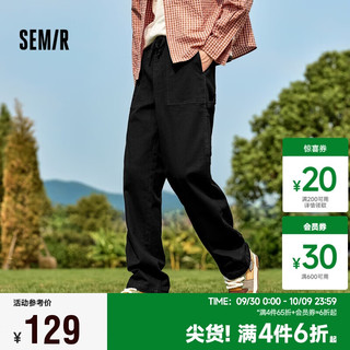 森马（Semir）休闲裤男2024冬季磨毛纯色工装裤松紧腰宽松直筒裤潮109724127104 黑色90001 L