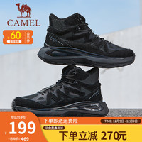 骆驼(CAMEL)男鞋 2024冬季复古高帮运动鞋城市户外时尚舒适透气工装靴男 G14W852623 黑色 42