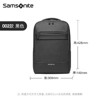 Samsonite 新秀丽 男女双肩包 TX6 15英寸