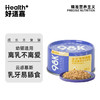 HEALTH GUARD 好适嘉 鸡肉牛肉味 24罐共2040g