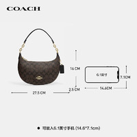 COACH 蔻驰 女士单肩包 CE620 IMAA8