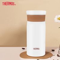 百亿补贴：THERMOS 膳魔师 保温杯超轻小容量不锈钢便携水杯男女士办公保温杯