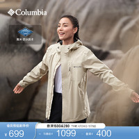 Columbia哥伦比亚户外同款男女防水山野冲锋衣旅游徒步登山外套RE0086 271男女同款【女生可小一码】 XL(185/104A) 278