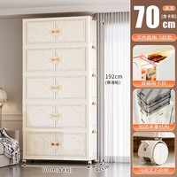 美煮妇收纳柜子置物柜家用折叠储物柜客厅零食置物架收纳箱整理盒厨房柜