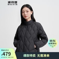 波司登2024春轻薄羽绒服女短款立领时尚经典保暖外套B40131014 黑色 185/104A