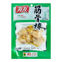 YUYU 有友 筋骨棒95g