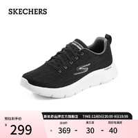 斯凯奇（Skechers）男子软弹跑鞋厚底缓震百搭休闲鞋216481 黑色/灰色 43  黑色/灰色/BKGY