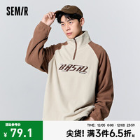 Semir 森马 男士卫衣 字母刺绣休闲套头衫 咖色调00355