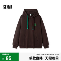 森马（Semir）卫衣男秋季时尚校园装磨毛宽松连帽上衣潮流中性风休闲装 胡桃棕51016 185/100A/XXL