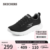 斯凯奇（Skechers）男子软弹跑鞋厚底缓震百搭休闲鞋216481 黑色/灰色 42  黑色/灰色/BKGY