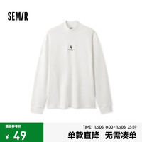 Semir 森马 长袖T恤男冬季磨毛半高领内搭时尚绣花打底上衣简约百搭休闲 本白10102 175/92A/L