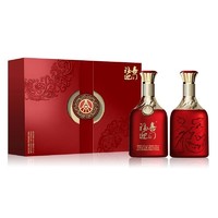 WULIANGYE 五粮液 股份 福喜迎门红福礼盒52度浓香型白酒500ml*2瓶高端礼盒酒