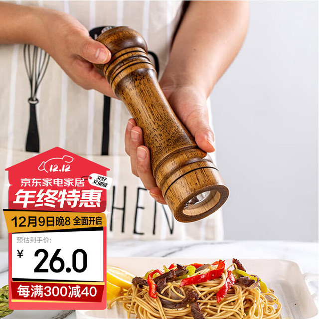 全适 研磨器陶瓷内胆手动胡椒研磨瓶胡椒粉芝麻海盐花椒研磨瓶调料瓶