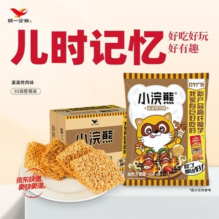 统一 小浣熊 干脆面 烤肉味 40g*30包