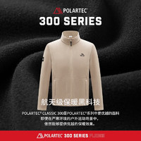 PELLIOT 伯希和 抓绒衣Polartec300男户外套秋冬夹克开衫百搭冲锋衣内胆 曜石黑