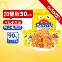 88VIP：GEMEZ Enaak 小鸡干脆面 烧烤味 240g