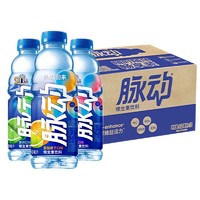 Mizone 脉动 青柠桃子雪柚橘子 口味随机600ML*15瓶整箱运动饮料