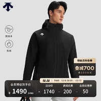 DESCENTE 迪桑特 TRAINING系列 男士 加绒防泼水 梭织夹克 10112692033973