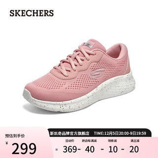 SKECHERS 斯凯奇 女鞋网布透气跑步鞋 149990