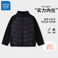 JEANSWEST 真维斯 儿童羽绒服 90白鸭绒  黑