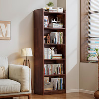 锦需实木转角书架置物架落地客厅家用一体靠墙窄缝书柜收纳柜子储物柜 【火烧工艺】六层60x24x166cm