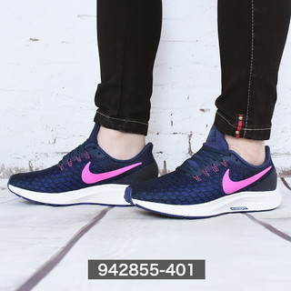 NIKE 耐克 女鞋Air Zoom Pegasus 35透气运动鞋缓震跑鞋942855-008-401