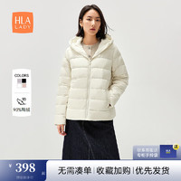 HLA 海澜之家 羽绒服女装24新连帽鸭绒显瘦保暖外套女冬季上衣