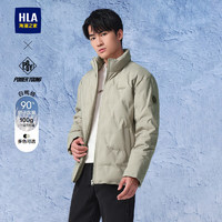 HLA 海澜之家 羽绒服男24POWER YOUNG系列立领外套男冬季