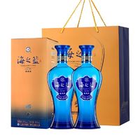 百亿补贴：YANGHE 洋河 蓝色经典 海之蓝 42度 520ml*2瓶 浓香型白酒