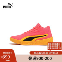 PUMA 彪马 篮球鞋男女新款中帮减震防滑运动鞋COURT PRO310829 41