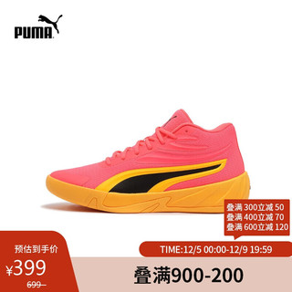 PUMA 彪马 篮球鞋男女新款中帮减震防滑运动鞋COURT PRO310829 41