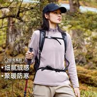 拓路者 Pioneer Camp【摇粒绒卫衣】秋季半开襟女保暖打底衫内搭抓绒衣半高领上衣百搭