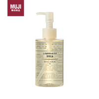 MUJI 無印良品 无印良品（MUJI）敏感肌用柔和净透卸妆油 新品 200ml