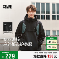 Semir 森马 防护外套|夹克男三防防风2025春季登山徒步连帽上衣109125108105