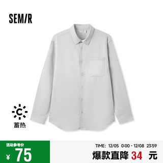 Semir 森马 男士长袖衬衫 101723105103