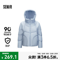 森马（Semir）轻松羽绒|森马x超级植物羽绒服女中长款防水冬季oversize连帽外套 灰蓝80281 170/92A/XL