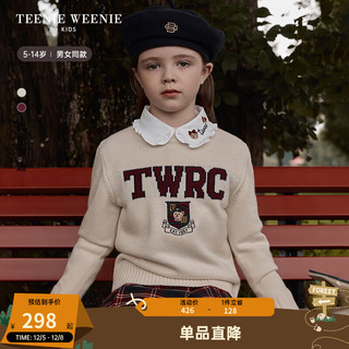 TEENIE WEENIE Kids小熊童装24秋冬男女童学院风羊毛套头毛衣 象牙白 140cm