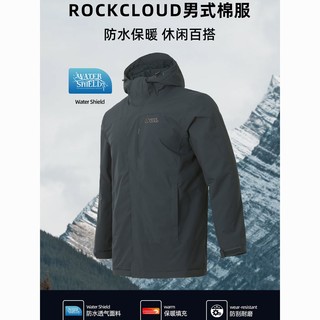 Rock Cloud 24新款棉服保暖舒适长款休闲宽松防水透气防刮耐磨男冬季棉衣棉服