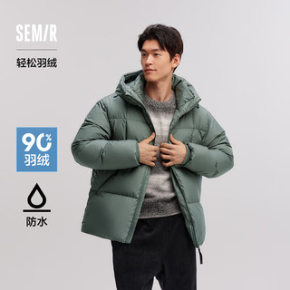 Semir 森马 超级植物系列 男士羽绒服 101723113116