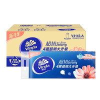 Vinda 维达 超韧系列 卷纸 4层78g30卷