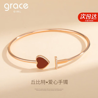 Grace Girl 爱心手镯女士玫瑰金小众设计时尚饰品生日礼物送女友老婆