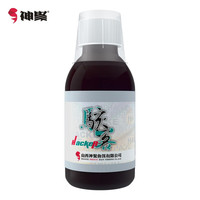 神聚 钓鱼小药骇客100ml药酒黑坑野钓鲤鱼鲫鱼草鱼饵料春夏秋冬季诱鱼