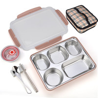 吉睿 304不锈钢饭盒五格便当餐盒1.8L带饭分格餐盘配餐具包 JR3280北欧粉 1层 1.8L