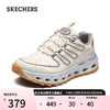 SKECHERS 斯凯奇 女士绑带缓震户外鞋180055 自然色/紫色/NTPR 39