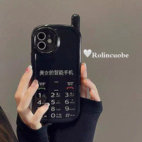 ins创意大哥大奶黄芝士适用苹果16promax手机壳iphone1514解压捏捏13pro11女12男16plus14保护套 美女的智能手机  大哥大